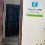 Διαμέρισμα El Endrinal Grazalema